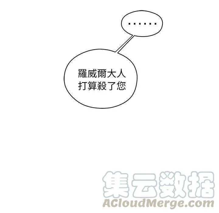 15 第16页