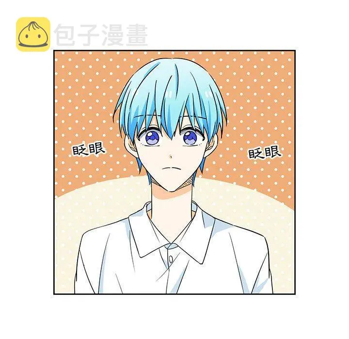 15 第17页