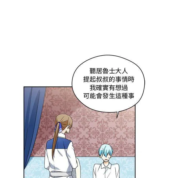 15 第18页