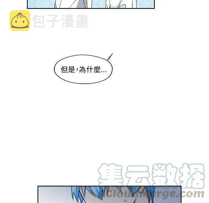 15 第19页