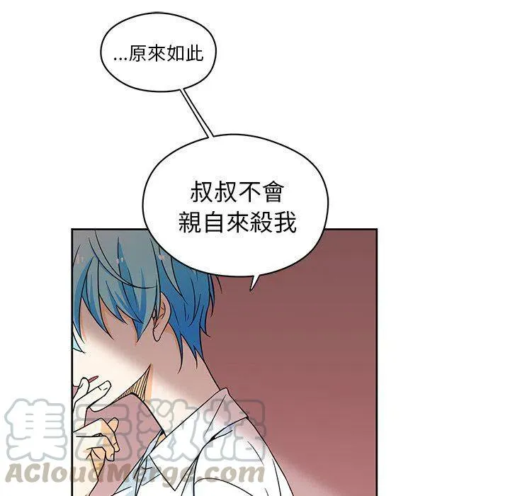 15 第22页