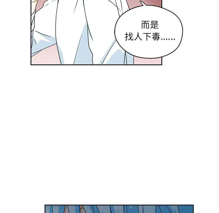 15 第23页