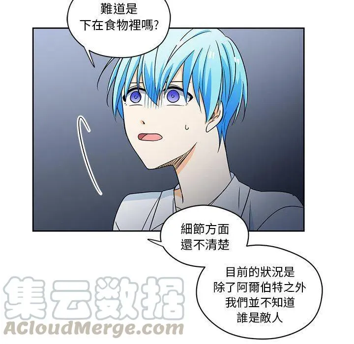 15 第25页