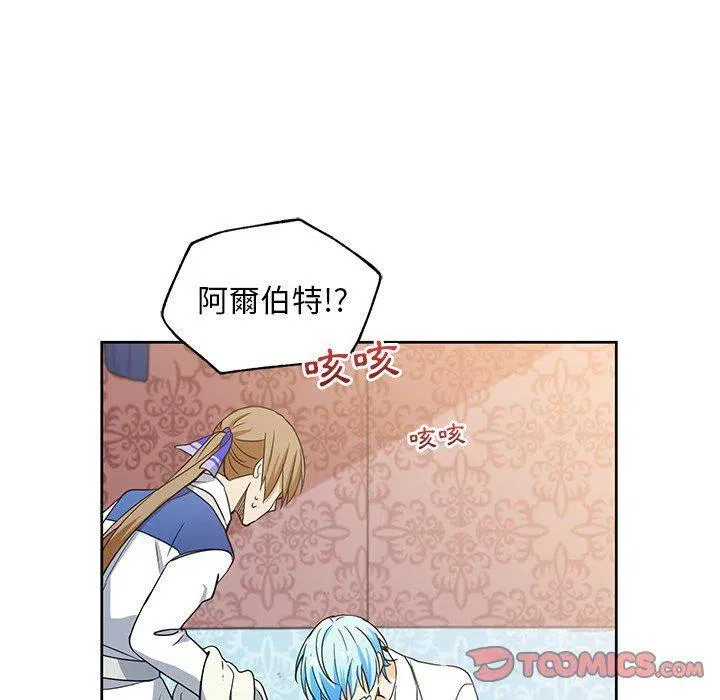 15 第26页