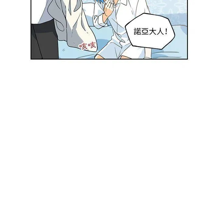 15 第27页