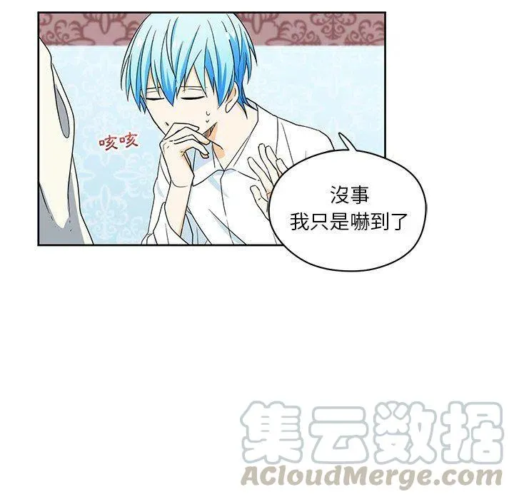 15 第28页