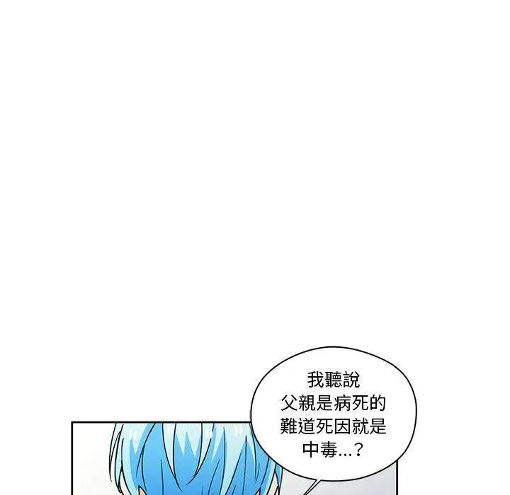 15 第30页