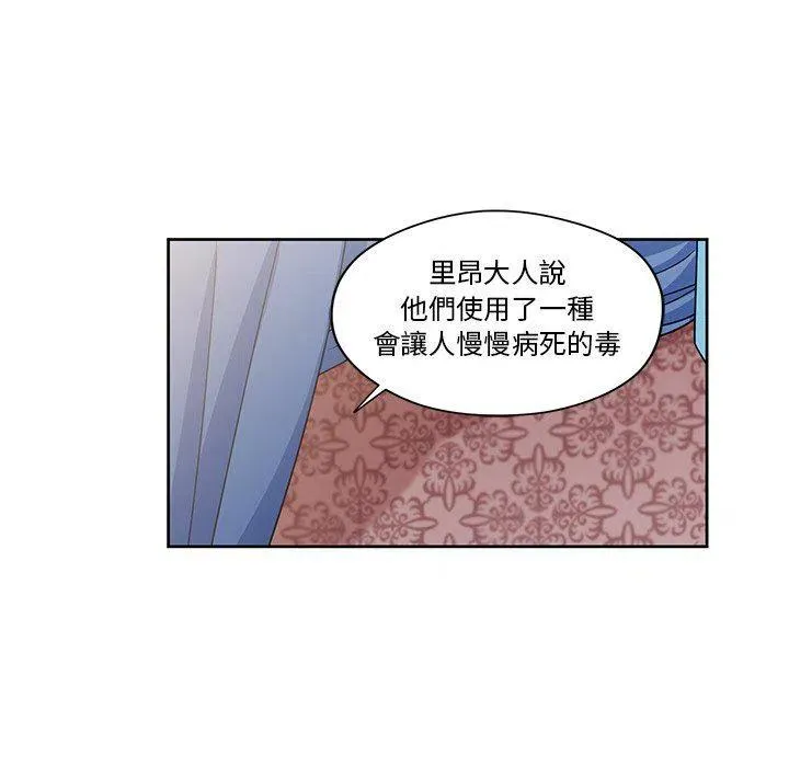 15 第32页