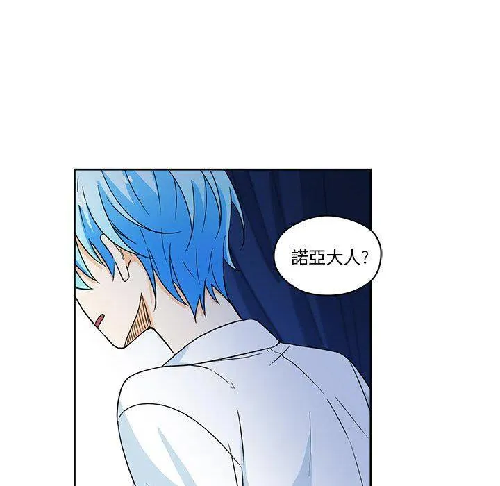 15 第33页