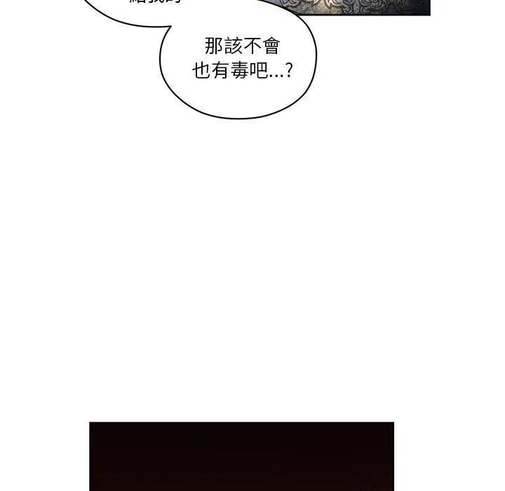 15 第35页