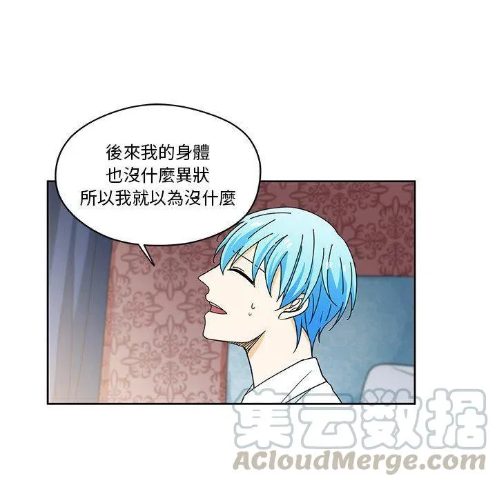 15 第37页