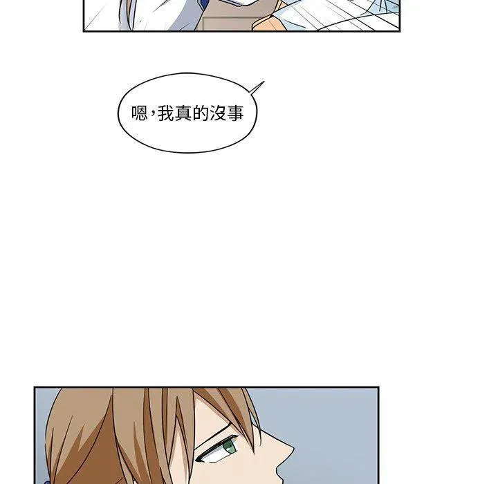 15 第39页