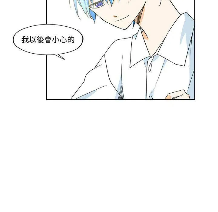 15 第41页