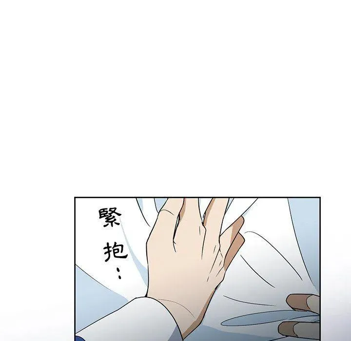 15 第45页