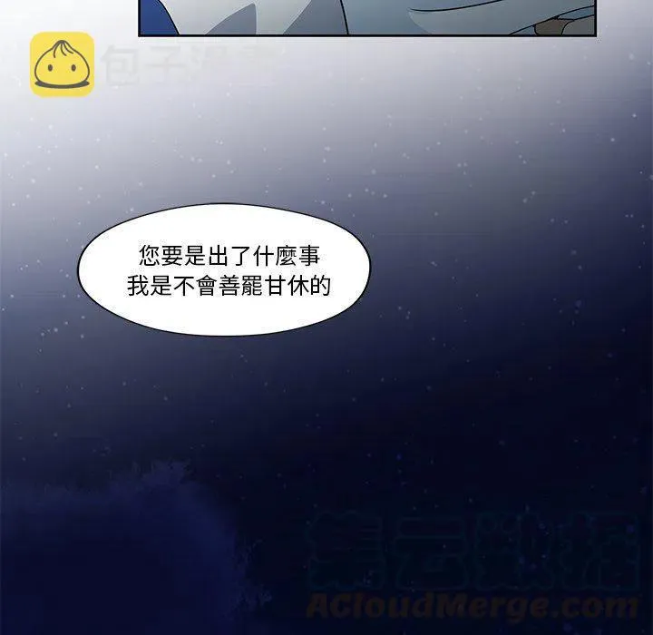 15 第46页