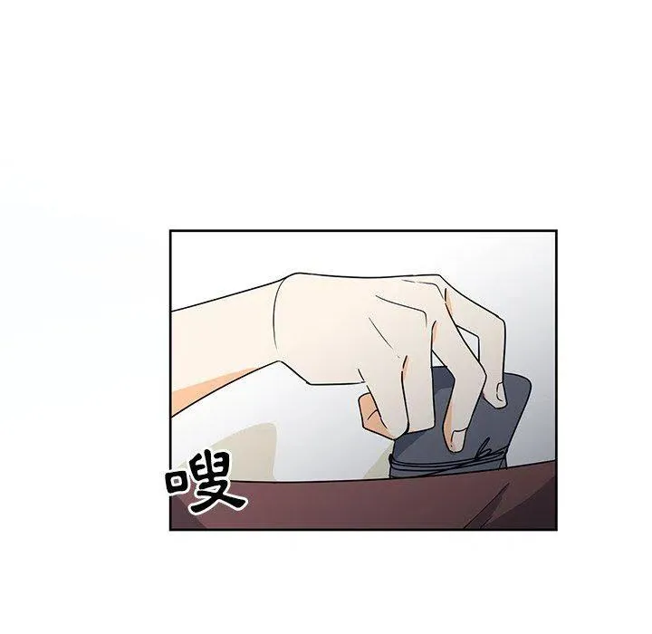 15 第56页
