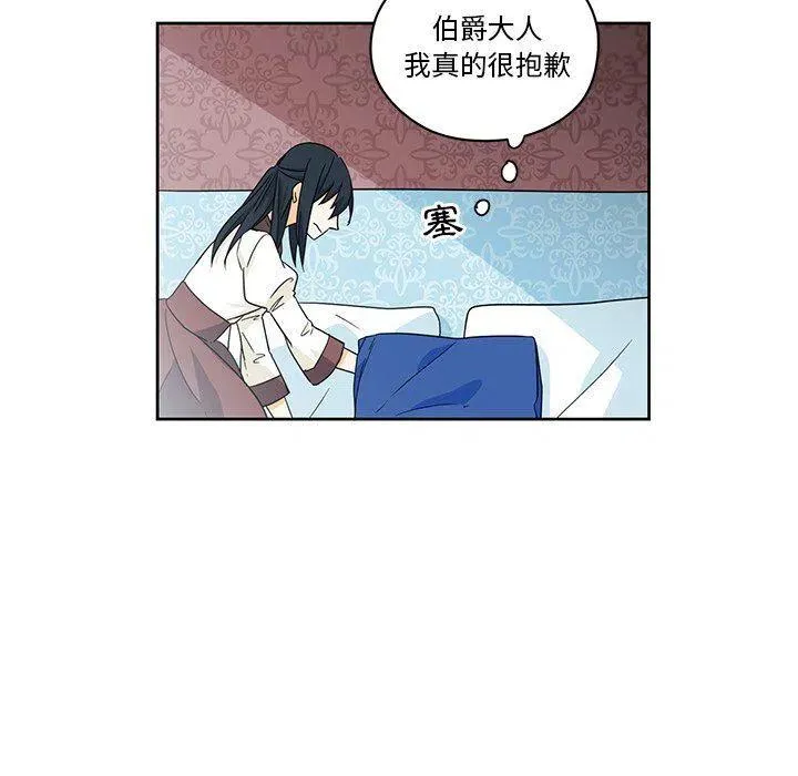 15 第59页