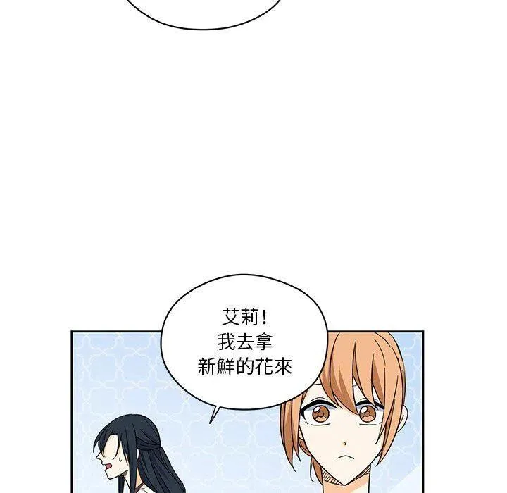 15 第62页