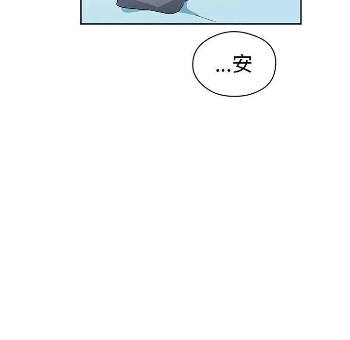 15 第71页