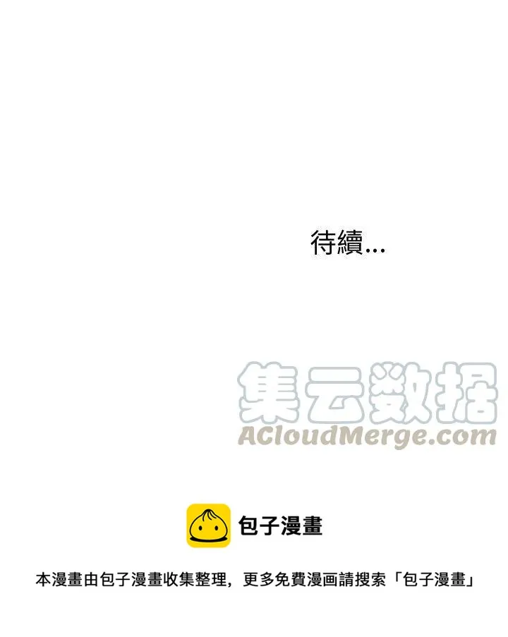 15 第73页