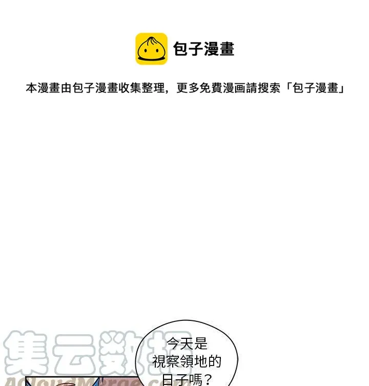 14 第1页