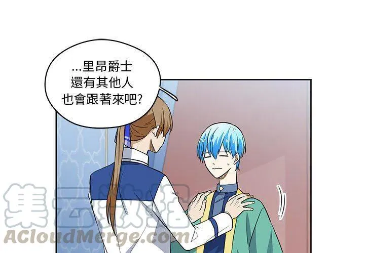 14 第4页