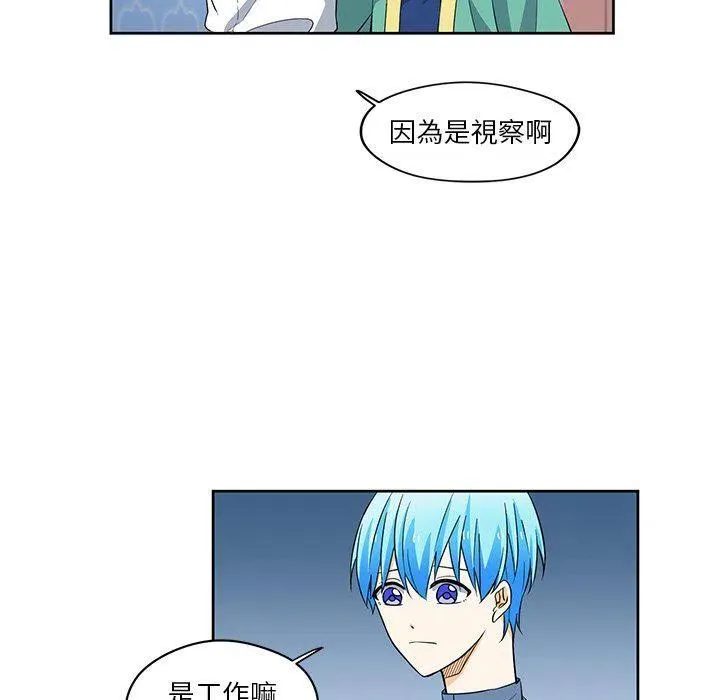14 第5页