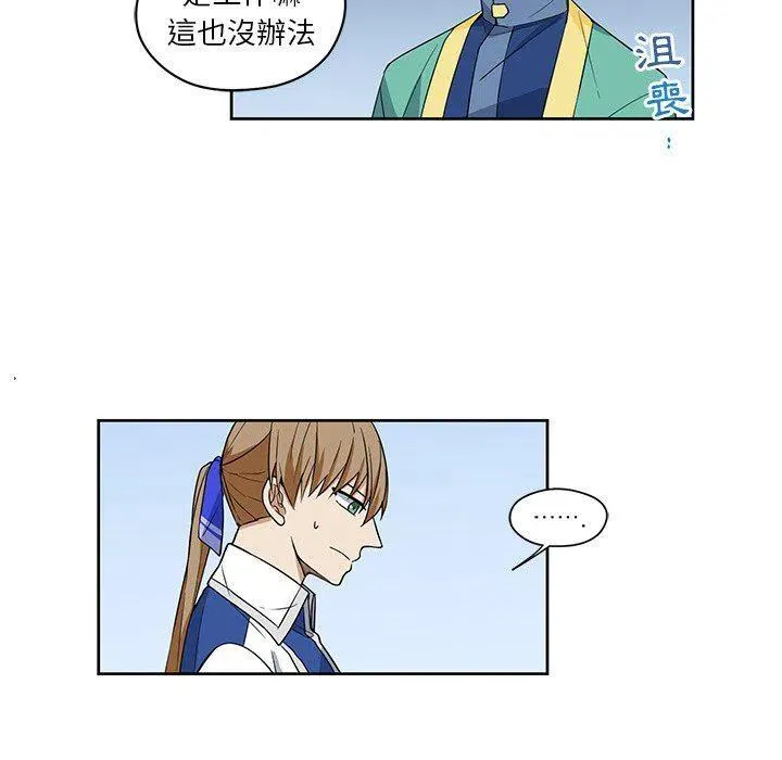 14 第6页