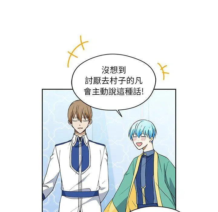 14 第9页