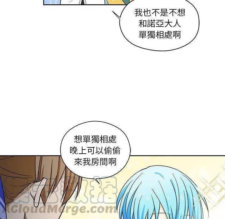 14 第10页