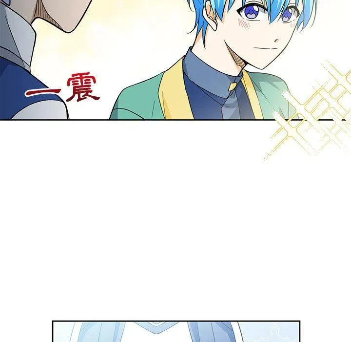 14 第11页