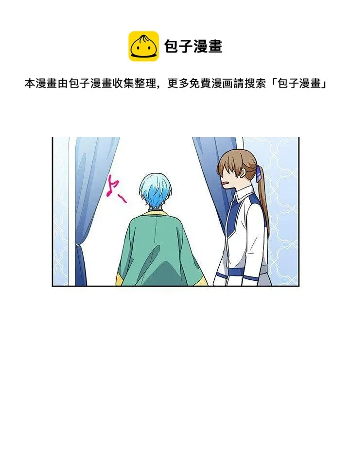 14 第12页