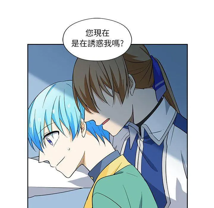 14 第14页