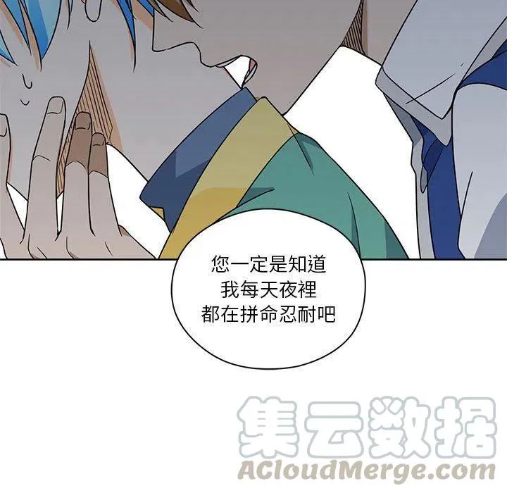 14 第16页