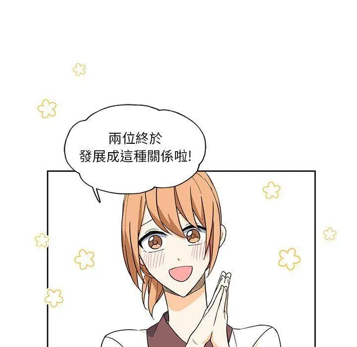 14 第18页