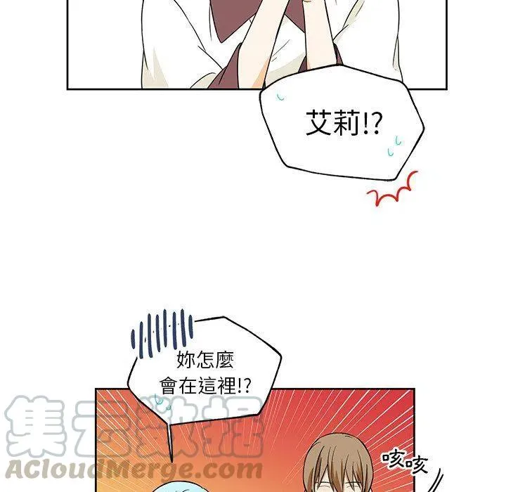 14 第19页