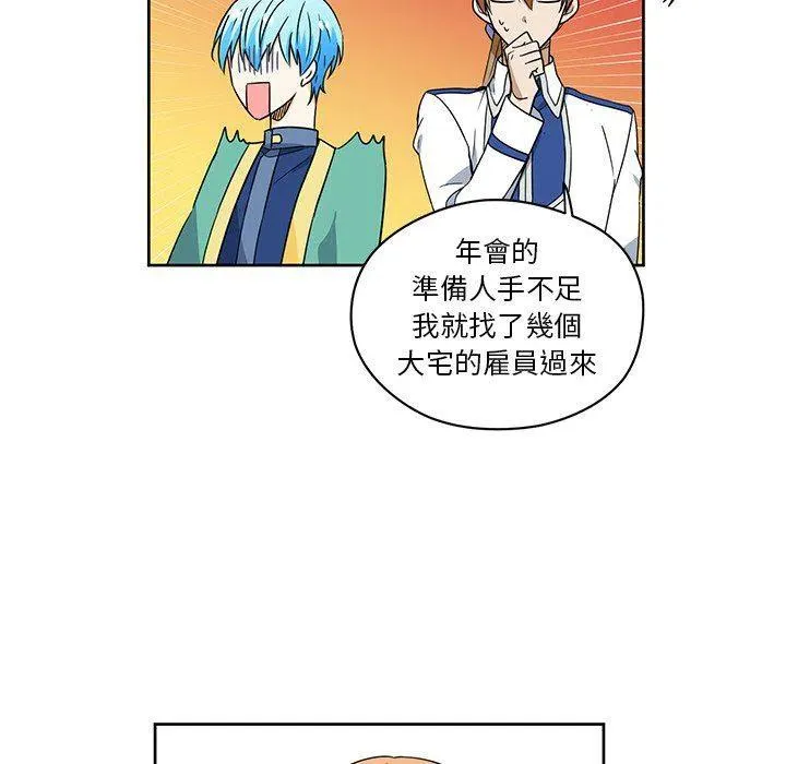 14 第20页