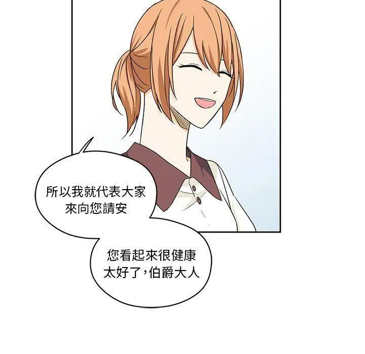14 第21页