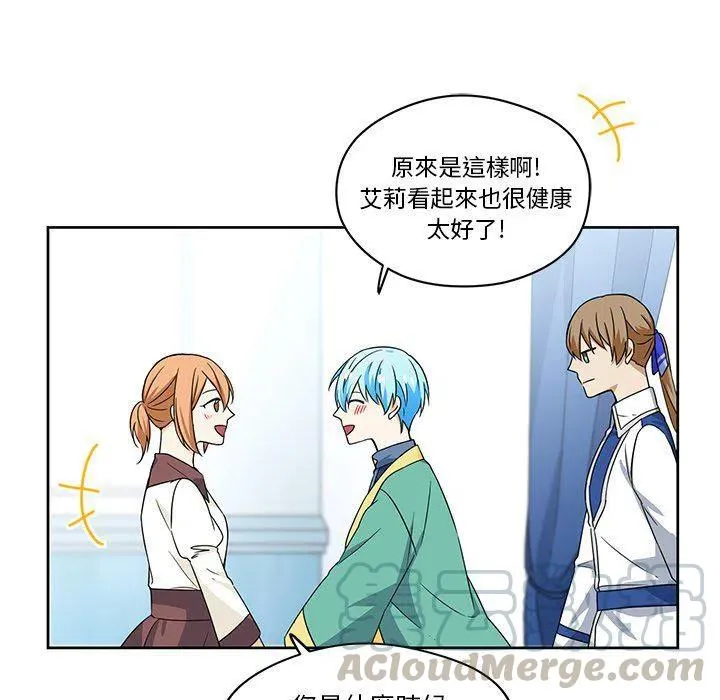 14 第22页