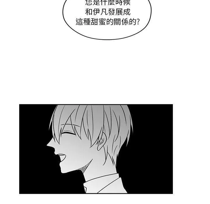 14 第23页