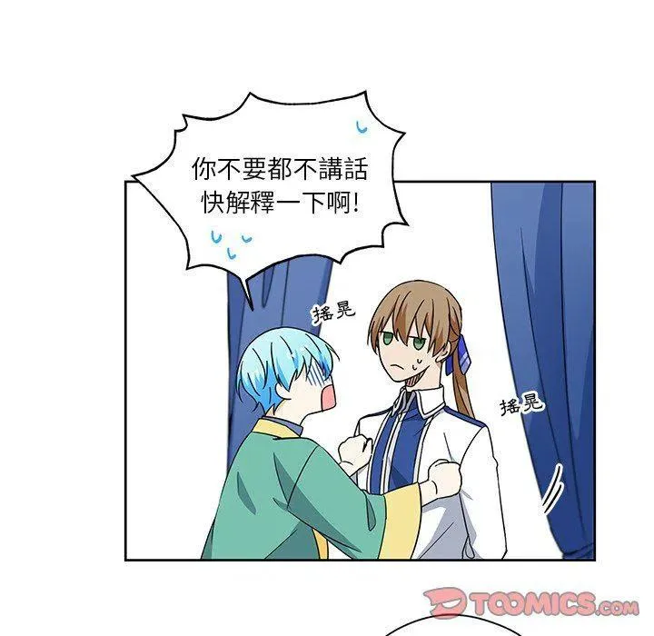 14 第26页