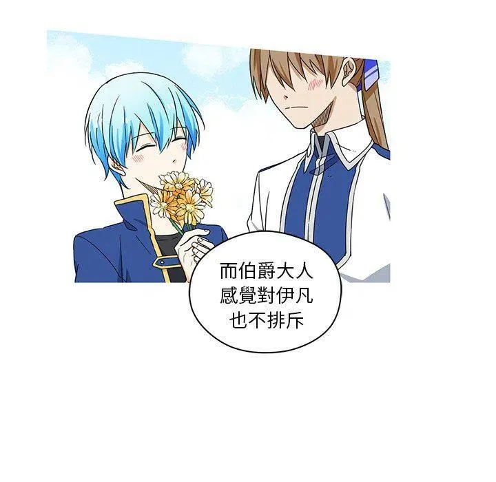 14 第30页