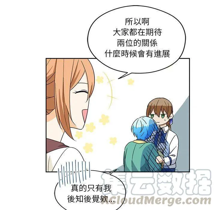 14 第31页