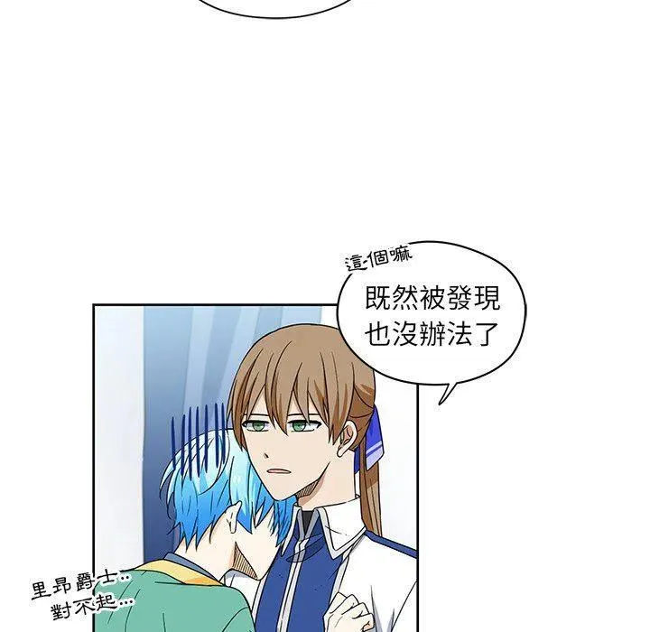 14 第32页
