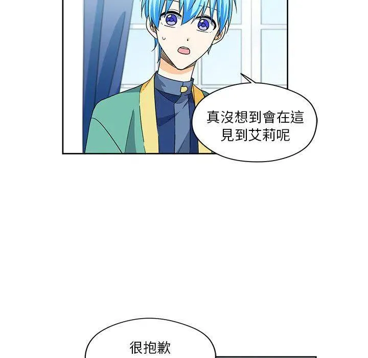 14 第36页