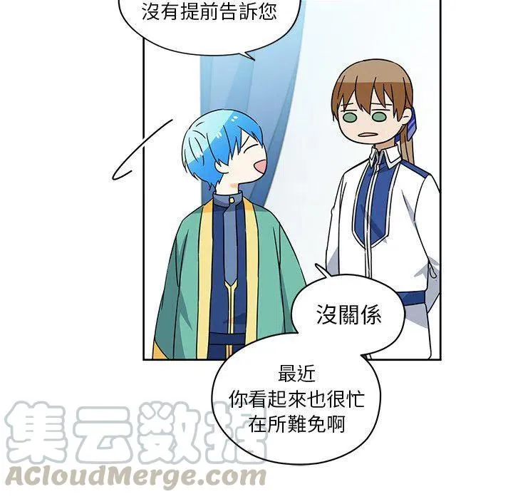 14 第37页
