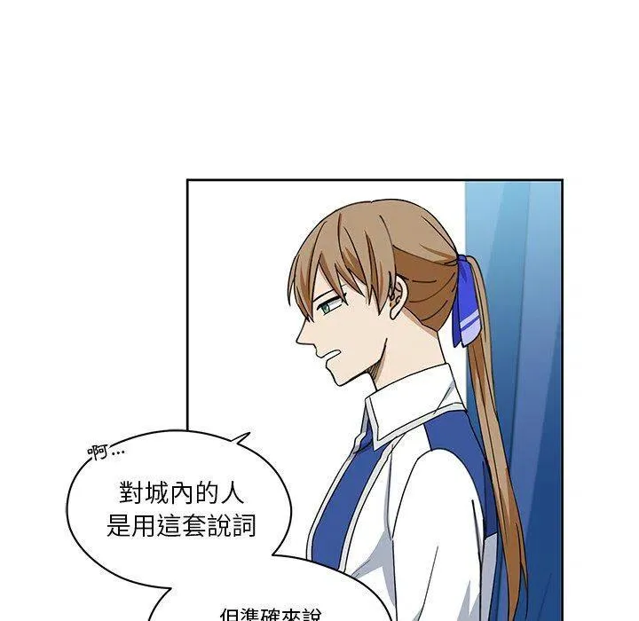 14 第39页