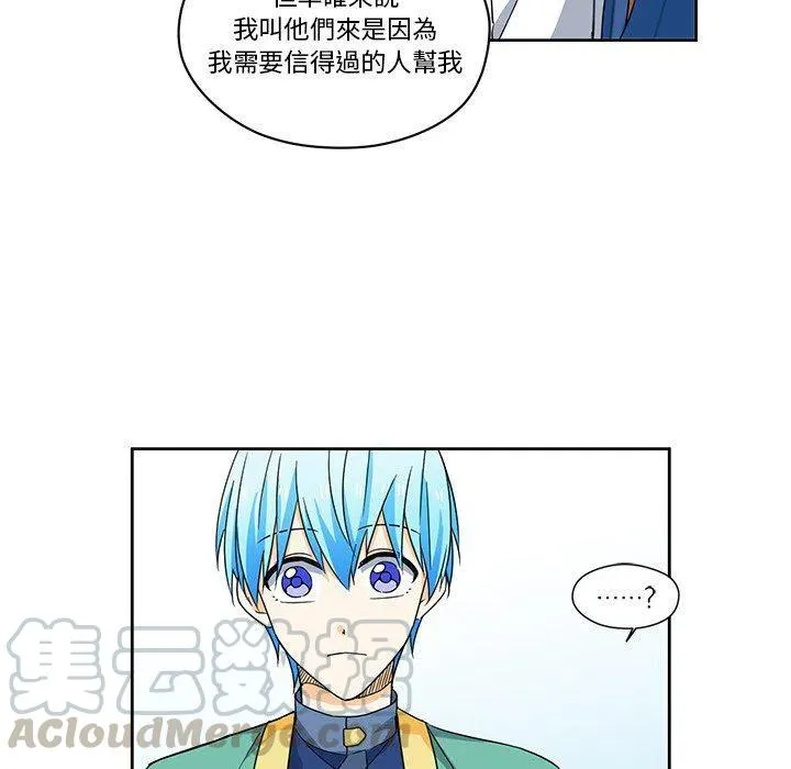 14 第40页