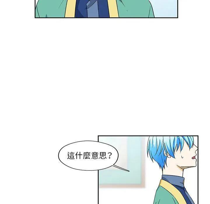 14 第41页