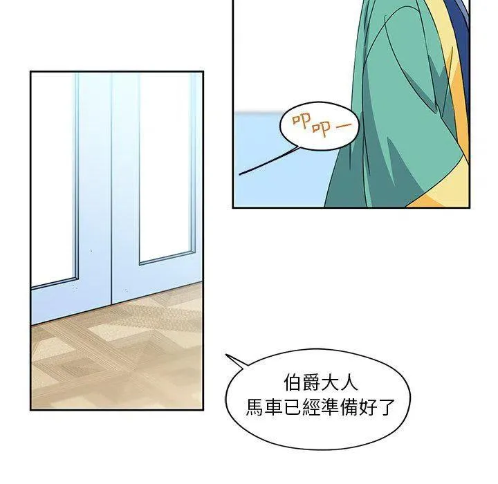 14 第42页